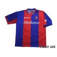 Photo1: Bologna 2002-2003 Home Shirt #10 Giuseppe Signori (1)