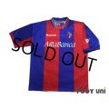 Bologna 2002-2003 Home Shirt #10 Giuseppe Signori