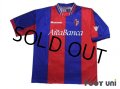 Bologna 2002-2003 Home Shirt #10 Giuseppe Signori