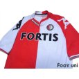 Photo3: Feyenoord 2007-2008 Home Shirt Cup model