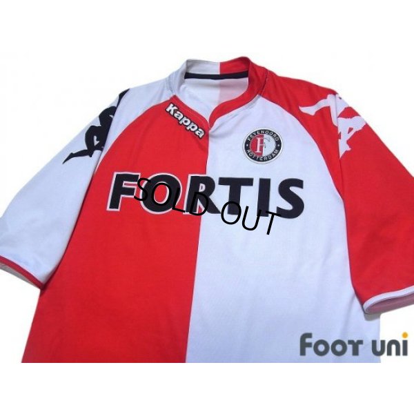 Photo3: Feyenoord 2007-2008 Home Shirt Cup model