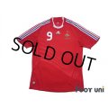 France 2008 Away Shirt #9 Karim Benzema