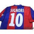 Photo4: Bologna 2002-2003 Home Shirt #10 Giuseppe Signori