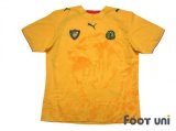 Cameroon 2006 Away Shirt