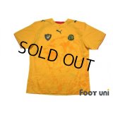 Cameroon 2006 Away Shirt