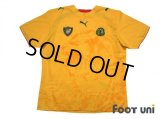 Cameroon 2006 Away Shirt