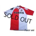 Feyenoord 2007-2008 Home Shirt Cup model