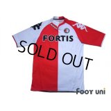 Feyenoord 2007-2008 Home Shirt Cup model