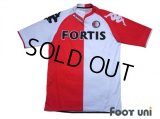 Feyenoord 2007-2008 Home Shirt Cup model