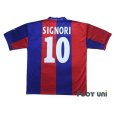 Photo2: Bologna 2002-2003 Home Shirt #10 Giuseppe Signori (2)