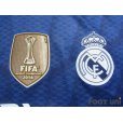 Photo6: Real Madrid 2014-2015 GK Shirt #1 Iker Casillas LFP Patch/Badge w/tags