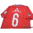 Photo4: Urawa Reds 2016 Home Shirt #6 Wataru Endo