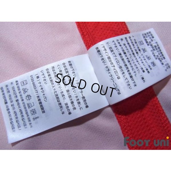 Photo8: Urawa Reds 2016 Home Shirt #6 Wataru Endo