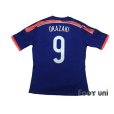 Photo2: Japan 2014 Home Shirt #9 Shinji Okazaki (2)