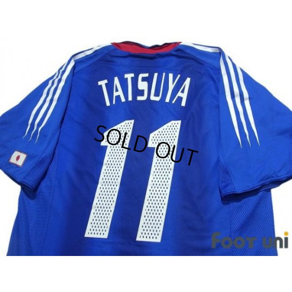 Photo4: Japan 2004 Home Authentic Shirt #11 Tatsuya Tanaka