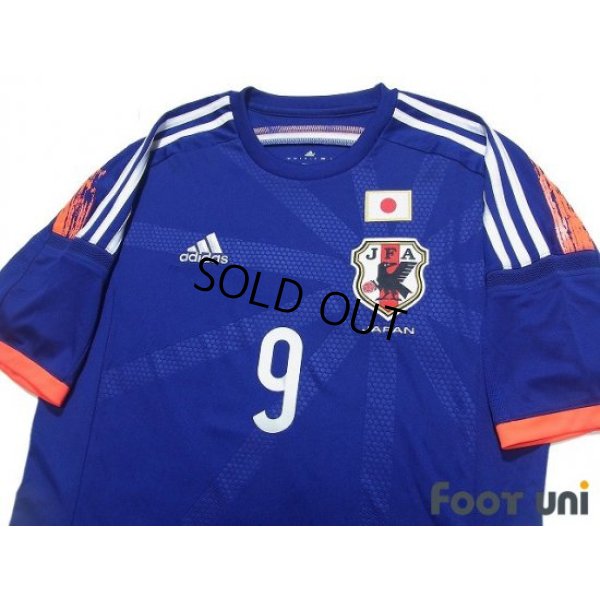 Photo3: Japan 2014 Home Shirt #9 Shinji Okazaki