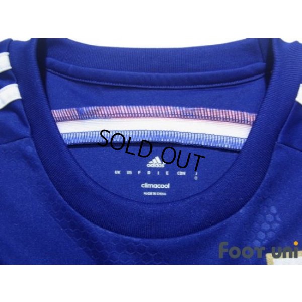 Photo5: Japan 2014 Home Shirt #9 Shinji Okazaki