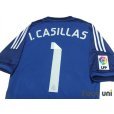 Photo4: Real Madrid 2014-2015 GK Shirt #1 Iker Casillas LFP Patch/Badge w/tags