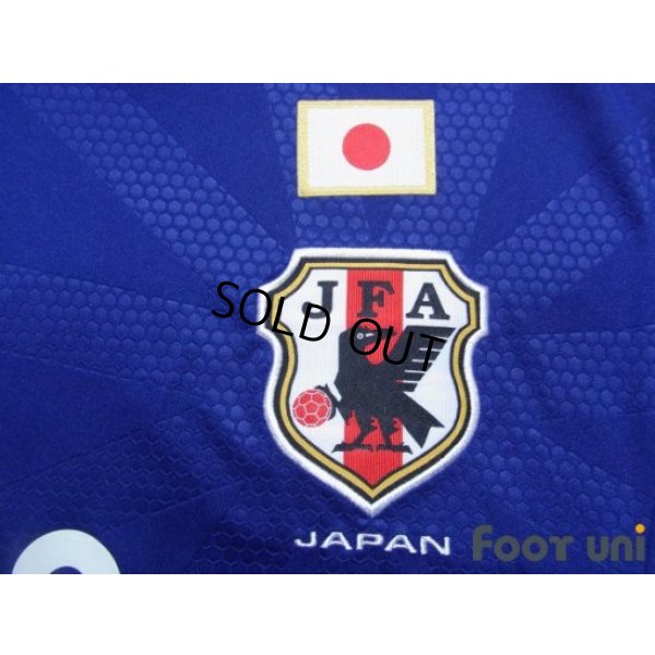 Photo6: Japan 2014 Home Shirt #9 Shinji Okazaki