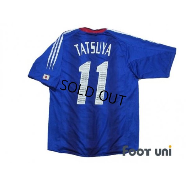 Photo2: Japan 2004 Home Authentic Shirt #11 Tatsuya Tanaka