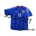 Japan 2004 Home Authentic Shirt #11 Tatsuya Tanaka