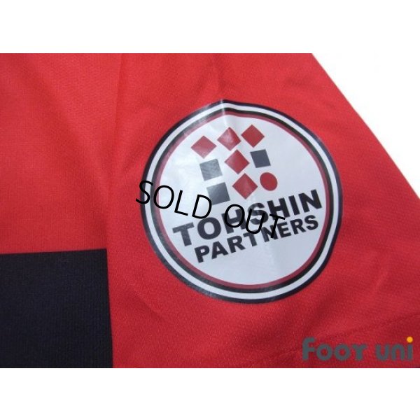 Photo7: Urawa Reds 2016 Home Shirt #6 Wataru Endo