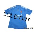 Middlesbrough 2009-2010 Away Shirt