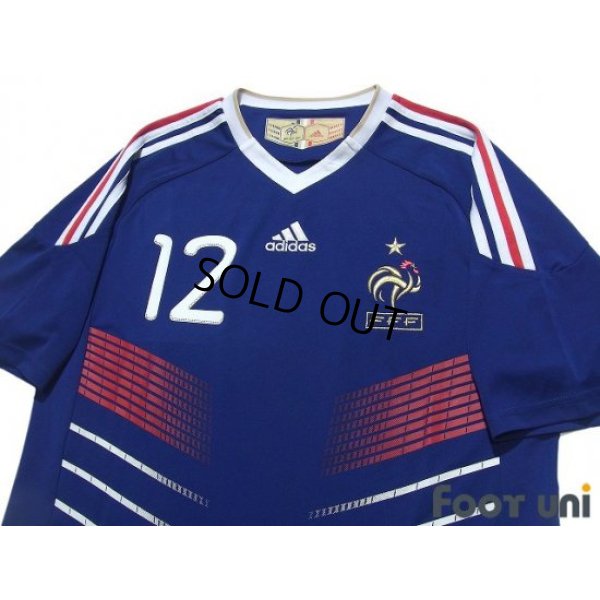 Photo3: France 2010 Home Shirt #12 Henry