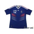 Photo1: France 2010 Home Shirt #12 Henry (1)