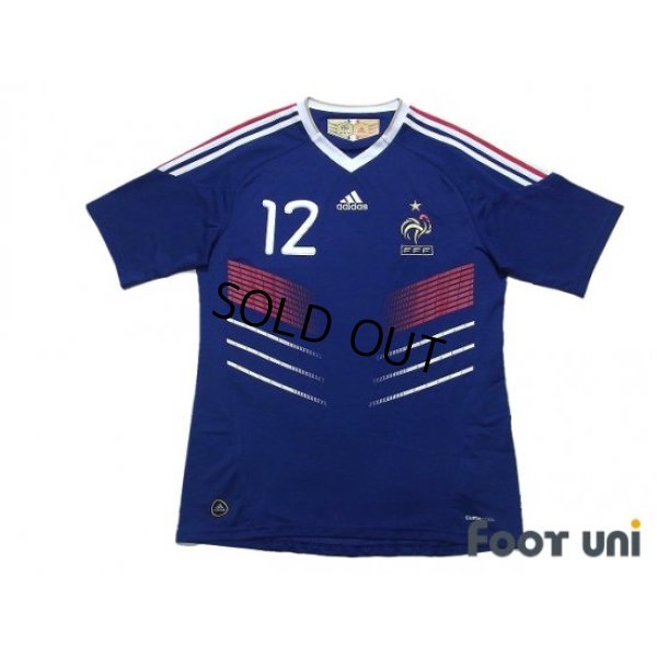 Photo1: France 2010 Home Shirt #12 Henry