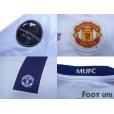 Photo7: Manchester United 2008-2009 Away Shirt #7 Ronaldo CL final embroidery