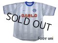 Hertha Berlin 2000-2001 Away Shirt #26 Deisler w/tags
