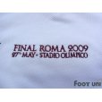 Photo6: Manchester United 2008-2009 Away Shirt #7 Ronaldo CL final embroidery