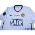 Photo3: Manchester United 2008-2009 Away Shirt #7 Ronaldo CL final embroidery