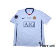 Photo1: Manchester United 2008-2009 Away Shirt #7 Ronaldo CL final embroidery (1)