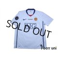 Manchester United 2008-2009 Away Shirt #7 Ronaldo CL final embroidery