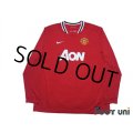 Manchester United 2011-2012 Home Long Sleeve Shirt