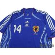 Photo3: Japan 2006 Home Authentic Shirt #14 Santos Alessandro Alex