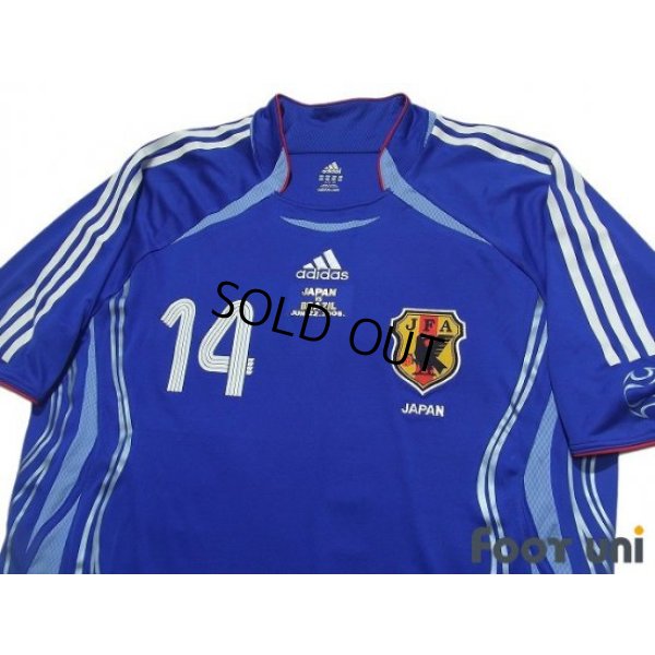 Photo3: Japan 2006 Home Authentic Shirt #14 Santos Alessandro Alex