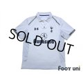 Tottenham Hotspur 2012-2013 Home Authentic Shirt