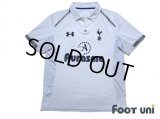 Tottenham Hotspur 2012-2013 Home Authentic Shirt