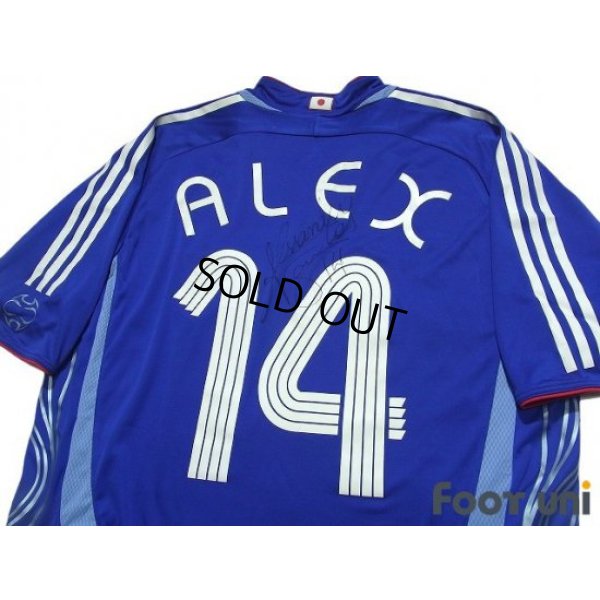 Photo4: Japan 2006 Home Authentic Shirt #14 Santos Alessandro Alex