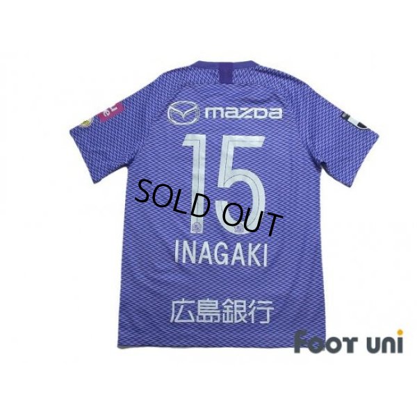 Photo2: Sanfrecce Hiroshima 2019 Home Shirt #15 Sho Inagaki 