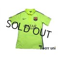 FC Barcelona 2014-2015 3rd Authentic Shirt