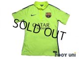 FC Barcelona 2014-2015 3rd Authentic Shirt