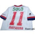 Photo4: Jubilo Iwata 2013 Away Shirt #11 Takuya Matsuura