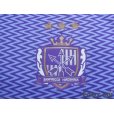 Photo6: Sanfrecce Hiroshima 2019 Home Shirt #15 Sho Inagaki 