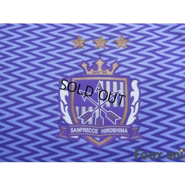 Photo6: Sanfrecce Hiroshima 2019 Home Shirt #15 Sho Inagaki 