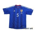 Photo1: Japan 2004 Home Authentic Shirt #5 Tsuneyasu Miyamoto (1)