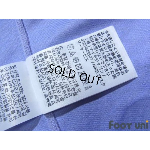 Photo8: Sanfrecce Hiroshima 2019 Home Shirt #15 Sho Inagaki 